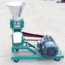 3KW 120 Model Pellet Mill Machine, Feed Pellet Mill Machine With Motor High quality 2024 - buy cheap