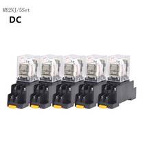 5Pcs Relay MY2NJ DC 12V 24V 36V 48V 110V 220V Small relay 5A 8PIN Coil DPDT With Socket Base new pattern 2024 - buy cheap