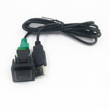 Biurlink-Unidad Central de coche RCD510 RNS315, puerto de botón de interruptor USB para Volkswagen 2024 - compra barato