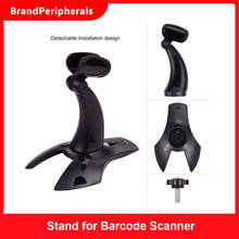 Aibecy Bracket Stand Holder with Large Base Ultra-Stable Detachable Compatible for All Kinds Handheld Barcode Scanner Reade 2024 - buy cheap