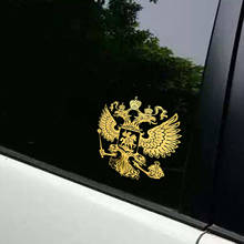 1 PC Coat of Arms  Russia Nickel Metal  Decals Russian Federation Eagle Emblem Car Sticker Gold / Sliver KK6x4cm 2024 - buy cheap