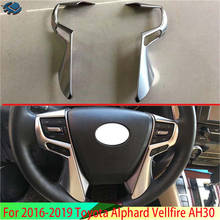 For 2015-2019 Toyota Alphard Vellfire AH30 Car ABS Chrome Steering Wheel Panel Cover Bezel Trim Insert Badge Molding Garnish 2024 - buy cheap