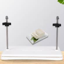 Prensa moldeadora de Tofu casera, placa curva de plástico, molde DIY, utensilio de cocina 2024 - compra barato