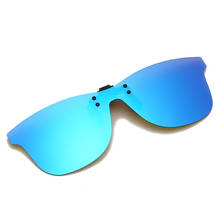 Square Clip on Flip up Polarized Lens For Prescription Glasses Women Men Driving Night Vision Glasses UV Protection Sunglasses 2024 - buy cheap