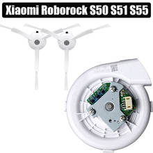 Оригинальный новый вентилятор боковая щетка для XIAOMI Roborock S50 S51 робот пылесос запчасти 2024 - купить недорого