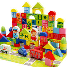 Bloques de construcción educativos infantiles para niños, juguete de bloques de madera para estudiar el tráfico urbano, para más de 3 años de edad, M118, 160 unids/lote 2024 - compra barato
