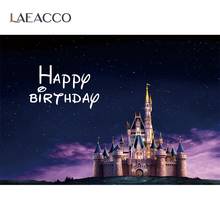 Laeacco Old Castle Happy Birthday Party Night Party Customized Banner Portrait Photo Background Photography Backdrop Photostudio 2024 - buy cheap