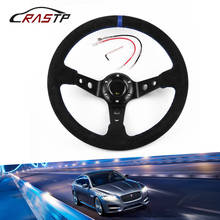 Universal 14 inches 350mm Car Sport Steering Wheel Suede Leather Racing  Steering Wheel with Logo RS-STW011 2024 - buy cheap