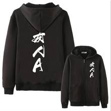 Your Lie in April Arima Kousei Hooded Hoodie Cardigan Your Lie in April Miyazono Kaori Casual Hoodie Jacket Coat 2024 - buy cheap