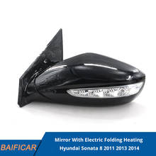 Baificar Brand New Rearview Outdoor Mirror With Turn Signal Light Electric Folding Heating For Hyundai Sonata 8 2011 2013 2014 2024 - buy cheap