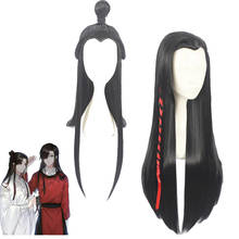 Xielian-Peluca de cabello sintético de estilo antiguo, cabellera de fiesta de Anime Tian Guan Ci Fu, largo, negro, Cosplay 2024 - compra barato