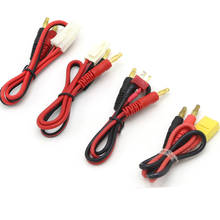 RC Connector Cable T plug Deans Connector to Banana Tamiya Plug to Banana for IMAX B6 B6AC B8 Chargers 2024 - buy cheap