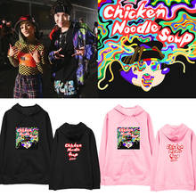 Nova moda coreana kpop frango macarrão sopa j-hope moletom com capuz moletom com capuz harajuku streetwear com capuz k-pop jhope hoody 2024 - compre barato