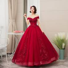 2022 New Off The Shoulder Luxury Lace Party Vestidos 15 Anos Vintage Quinceanera Dresses 4 Colors Quinceanera Gown F 2024 - buy cheap