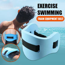 Alta qualidade universal confortável eva água aeróbica float belt para aqua jogging piscina equipamentos de treinamento natação 2024 - compre barato