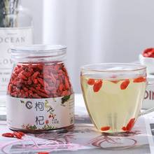 Direto da fábrica enlatado gouqi 130g enlatado chá chinês wolfberry, 2020 novas bagas de goji orgânicas secas, chá de ervas de china 2024 - compre barato