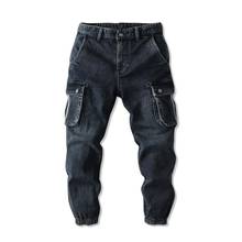 Осенние джинсы, повседневные джинсовые брюки-карандаш, мужские мешковатые брюки со множеством карманов, мужские брюки размера плюс 38 2024 - купить недорого