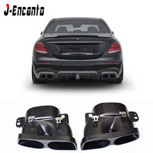 For Mercedes Benz W205 W212 W222 W204 W207 C E S Class Car Exhaust Systems Rear Muffler Tip Tail Exhaust Tips 2024 - buy cheap