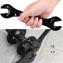 1pc Steel MTB Bike Cycle Head Open End Axle Hub Cone Wrench Durable Spanner Bicycle Repair Tool Accesories 2024 - buy cheap