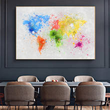 Pintura en lienzo con mapa del mundo colorido, carteles e impresiones de gran tamaño, imagen artística de pared Quadro para sala de estar, decoración del hogar, Cuadros 2024 - compra barato