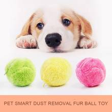 Creative Electric Plush Dog Ball Automatic Pet Rolling Dust Removal Toy Ball Cat and Dog Entertainment Interactive Training Toy 2024 - buy cheap