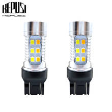 2x 7443 7444 T20 W21/5W Dual-Color White/Amber LED Bulbs For Driving/Parking DRL Light Front Turn Signal Light DRL 12V 24V 2024 - buy cheap