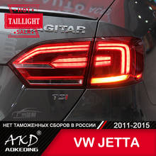 Tail Lamp For VW Jetta 2011-2015 Jetta Mk6 LED Tail Lights Fog Lights Day Running Light DRL Tuning Cars Accessories 2024 - buy cheap