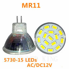Новое поступление MR11 Светодиодный точечный светильник стеклянный корпус GU4 лампа светильник AC/DC12V 220V MR11 5W 7W затемняемый Светодиодный светильник теплый белый/холодный белый 2024 - купить недорого