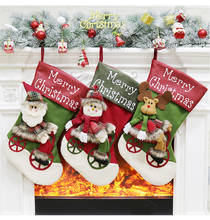 Рождественский держатель для чулок Санта-Клауса, Висячие рождественские украшения, вечерние украшения, новогодний мешок для конфет, подарок 2024 - купить недорого