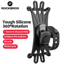 ROCKBROS-Soporte de teléfono para bicicleta, accesorio elástico de silicona para manillar de bicicleta, Scooter y motocicleta 2024 - compra barato