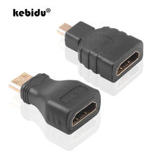 Kebidu 1 пара, совместимому с HDMI HD золото удлинитель-адаптер с конвертером разъем для HTC Vedio 4G ТВ для Xbox 360 2024 - купить недорого