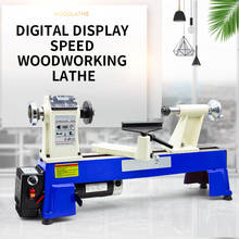 Woodworking lathe miniature household multi-function desktop wood rotating machine small bead machine speed control lathe 2024 - buy cheap