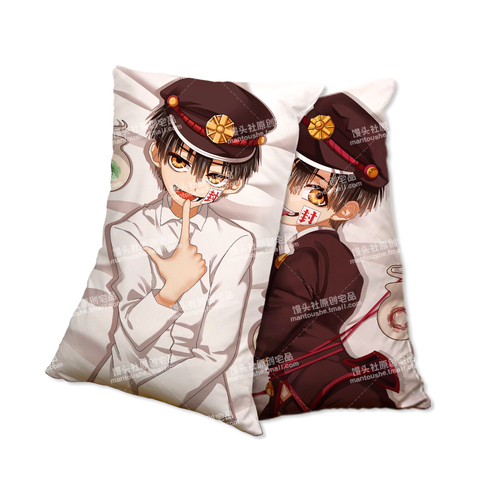 Buy Anime Toilet Bound Hanako Kun Hanako Yugi Amane Cosplay Men Dakimakura 2way Hugging Body Pillow Japanese Otaku Cushion Gifts In The Online Store Cosjk Official Store At A Price Of 31 8 Usd With