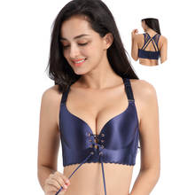 new Sexy Women Seamless wireless Bra Women's anti-sagging bras Big Size Lingerie Gather Adjustable Super Bra plus size bras 2024 - buy cheap