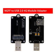 В наличии! M.2 NGFF к USB 4G модуль-адаптер evk плата с слотом для Nano SIM для EM12-G EM05 EM06-E EM160R-GL 2024 - купить недорого