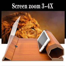 12 inch Desktop Folding Wood Bracket Mobile Phone Screen Magnifier 3D HD Video Amplifier Smartphone Holder Stand With 3D Glasses 2024 - buy cheap