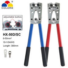 Crimping Pliers 6-50mm2 10-1/0AWG Cable Lugs Connectors SC DIN Copper Wire Naked Terminals Crimper alicates Crimping Hand Tools 2024 - buy cheap