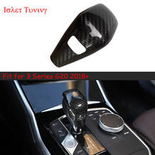 New G20 Interior Gear Knob Cover for BMW 3 Series G20 Carbon Fiber Gear Shift Cover Trims 2024 - buy cheap