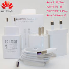 HUAWEI Оригинальное быстрое зарядное устройство mate 9 10 mate 20 Pro P20 Supercharge Быстрый дорожный настенный адаптер 4.5V5A/5V4. 5A type-C 3,0 USB кабель 2024 - купить недорого
