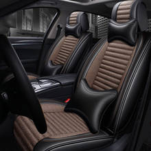 Кожаные чехлы на автомобильные сиденья для Buick Hideo Regal Lacrosse Ang Cora Envision GL6 GL8 Enclave автомобильные аксессуары для стайлинга автомобилей 2024 - купить недорого