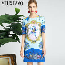 MIUXIMAO 2021 Spring Summer O-Neck Starfish Shells Print Diamonds Short Sleeve Blue Elegant Casual Midi Dress Women Vestidos 2024 - buy cheap