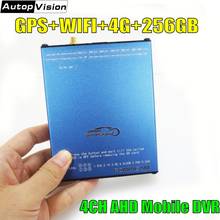 Mini DVR AHD con tarjeta SD para coche y autobús, DVR móvil con WIFI, 3G, 4G, tarjeta SD de 4 canales, SDVR104, directo de fábrica 2024 - compra barato