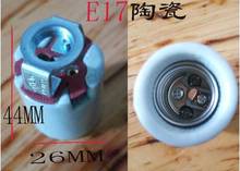 Misture cerâmica e12/e14/e17 suporte de lâmpada tomada de luz