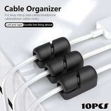 10 Uds Cable Clips organizadores de Cable de escritorio y estación de trabajo de alambre de Cable de coordinador titular de la carga de datos por USB línea devanadera 2024 - compra barato