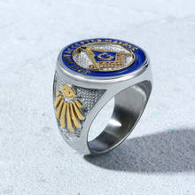 Новое античное масонское кольцо для мужчин серебряное литое кольцо из нержавеющей стали голубое эмалированное масон третьей степени Signet мужские кольца 2024 - купить недорого