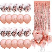 Rose Gold Party Decorations Heart Foil Balloon Number Balloon Confetti Helium Balloon Wedding Birthday Party Baby Shower Decor 2024 - buy cheap