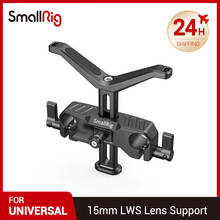 SmallRig 15mm LWS Universal Lens Support BSL2681 2024 - buy cheap