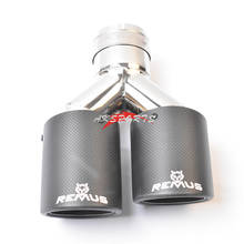 1PC Right Side Stainless Steel Universal Rolled Dual Matt Crbon Fiber Exhaust  End Tail Pipe Muffler Tip With Remus Logo 2024 - buy cheap