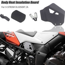 Side Cover Of New Motorcycle Body Heat Insulation Board For Suzuki DL 1050 V-Strom dl1050 DL1050XT DL1050A 2020 2024 - buy cheap