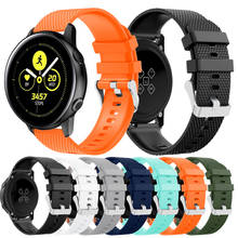 20mm Silicone Watchband replacement strap For Samsung Galaxy Watch Active 2/42mm Gear S2 watch Bracelet Accessories Adjustable 2024 - buy cheap